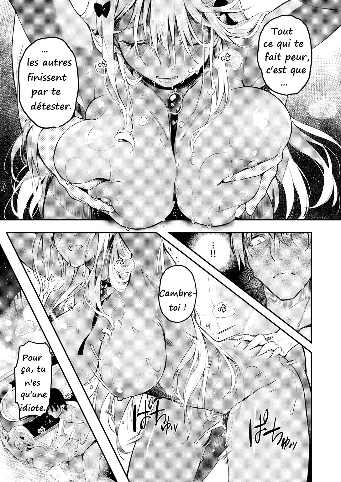 [Pyon-Kti] Katakoi Wazurai  (COMIC Kairakuten BEAST 2017-01) [French] [Decensored] [Digital] 16eme image