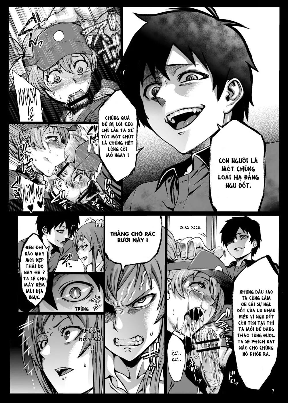 Kuro Maguro no Maou-sama! 이미지 번호 8