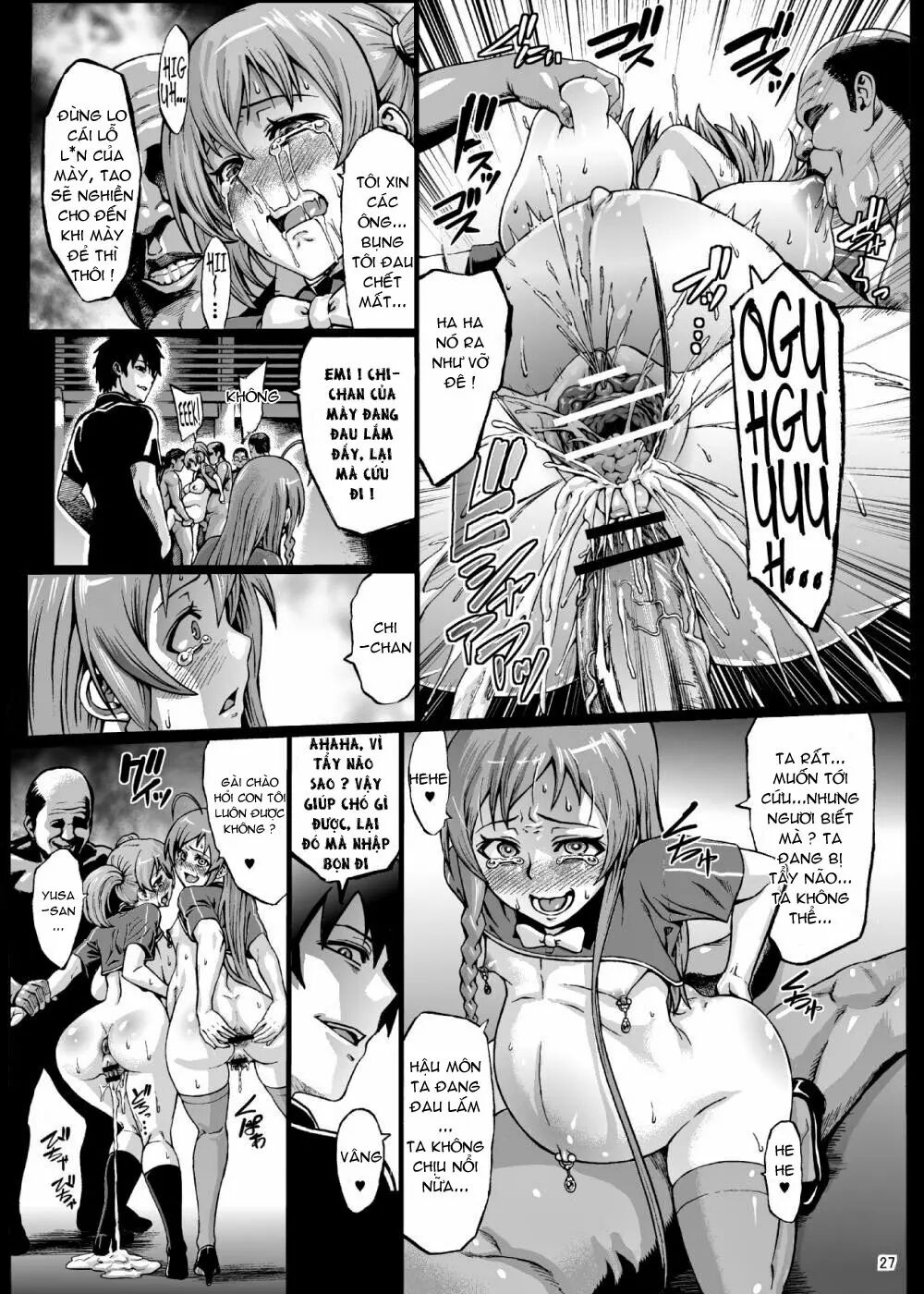 Kuro Maguro no Maou-sama! 이미지 번호 28