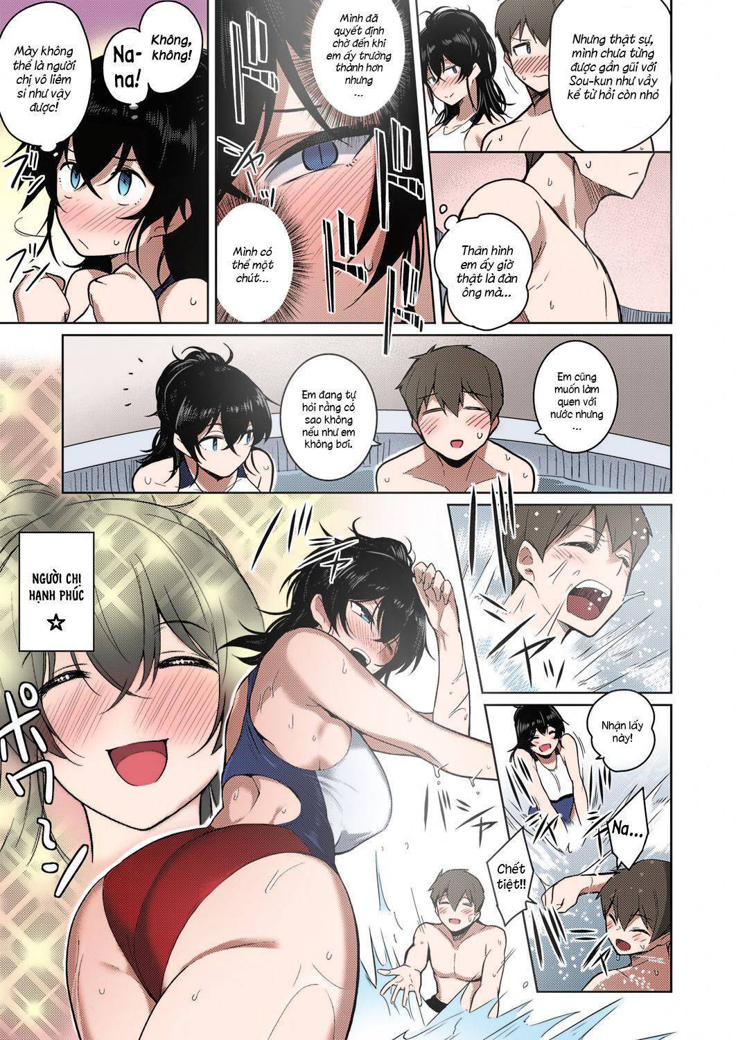 [Kurihara Kenshirou] Onee-chan wa Shinpaishou (COMIC ExE 26) [Vietnamese Tiếng Việt] [Decensored] [Colorized] [Digital] 이미지 번호 9