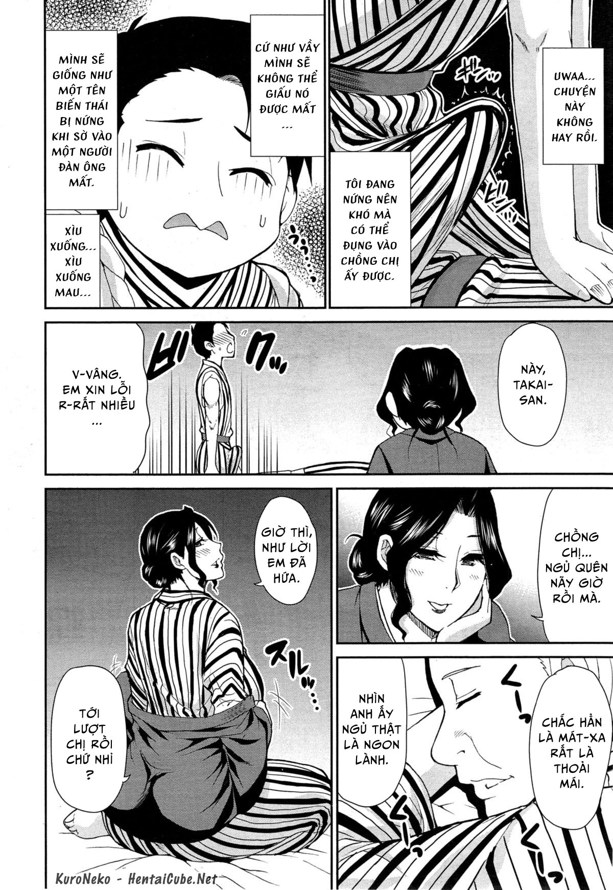 Once Your Away From Home, You Can Do Anything 11eme image