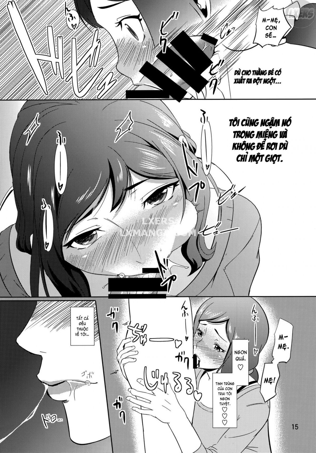 Boketsu O Horu 13 이미지 번호 16