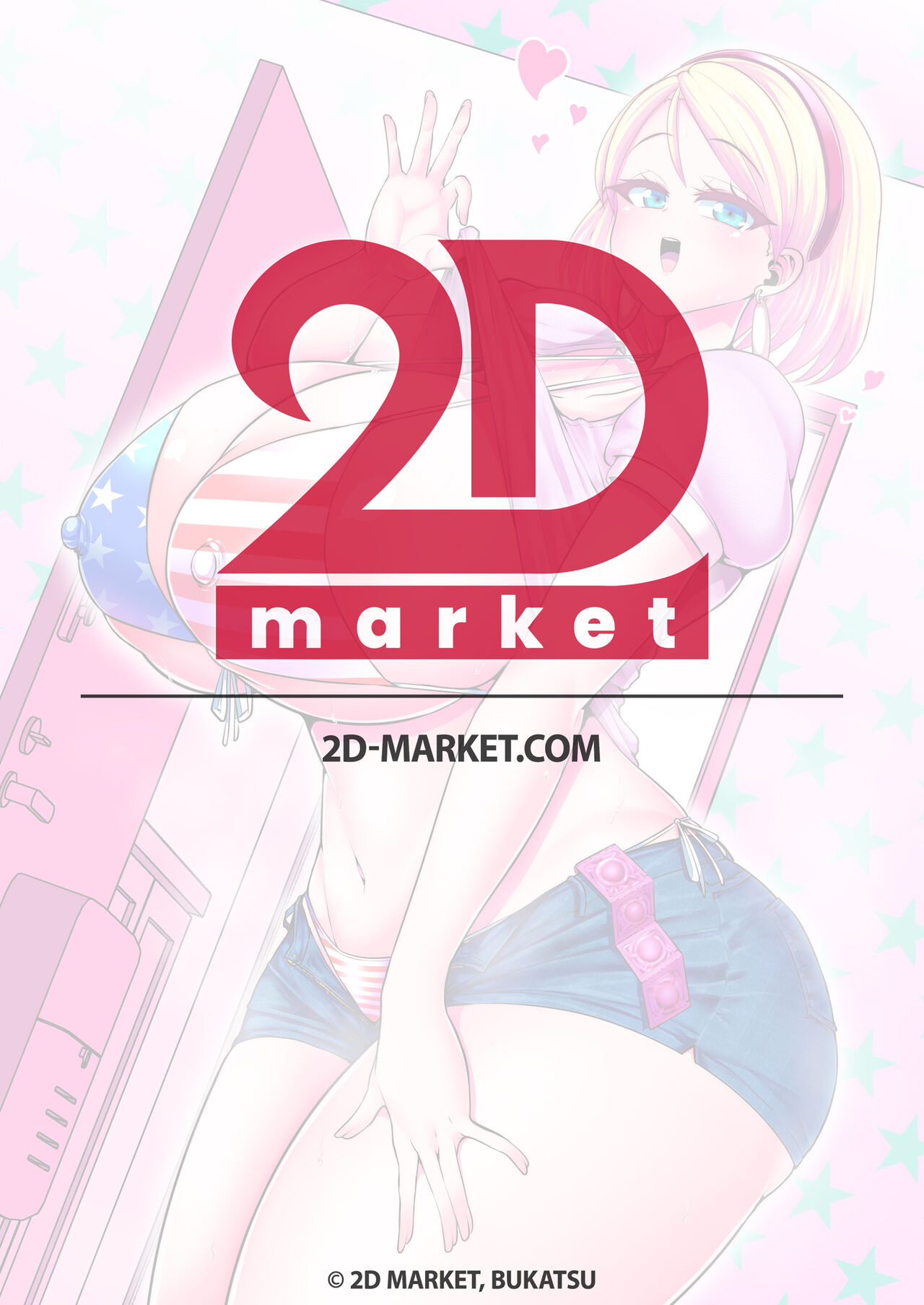 [Shinshunshantonshou (Bukatsu)] H Daisuki Kinpatsu Hakujin Bakunyuu Ryuugakusei ga Tonari no Heya ni Hikkoshite Kita!! | A Nymphomaniac Blonde Exchange Student with Gigantic Tits Moved in Next Door!! [English] {2d-market.com} [Decensored] [Digital] numero di immagine  2