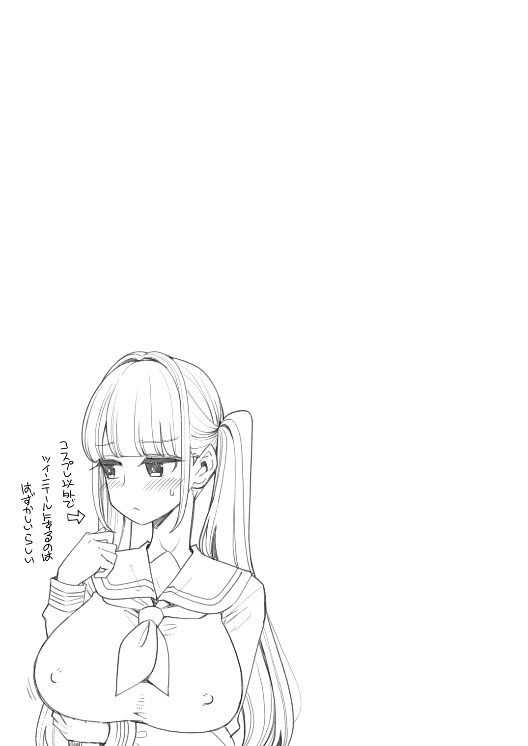 [Showa Saishuu Sensen (Hanauna)] Hentai Obenjo Chronicle - Hentai Toilet Girl Chronicle | 변태변녀 크로니클 [Korean] [Digital] 图片编号 19