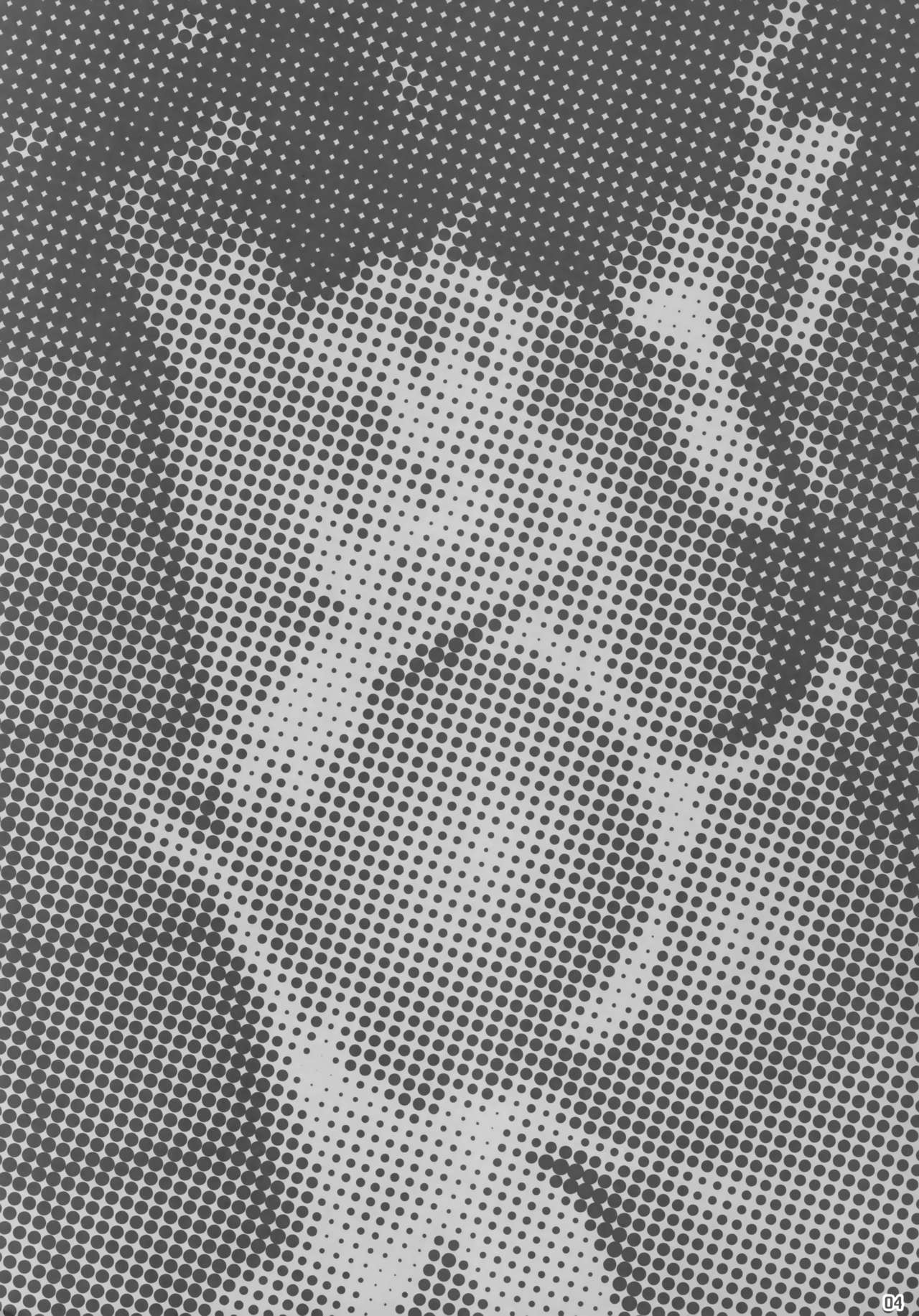 (C96) [Nagaredamaya (BANG-YOU)] Yoruneko-san no Shunkou Raijuu Ikaryaku (Bleach) [Spanish] [Lanerte] 图片编号 3