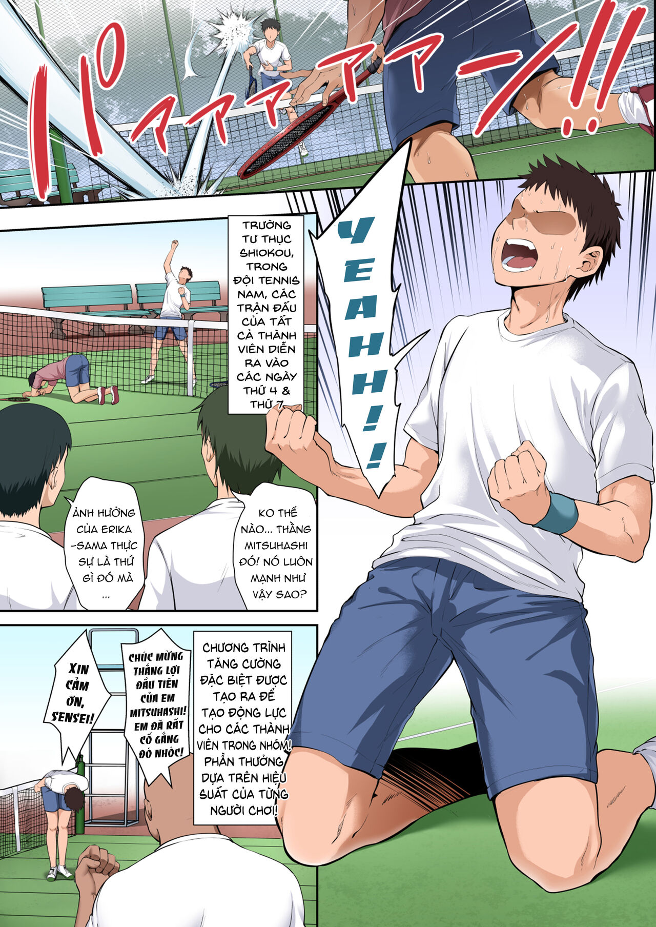 [Ijimaya (Ijima Yuu)] Gakuenchou Koudou Mariya o Chinpo Cleaner Nigou ni Otosu (Jo) [Vietnamese Tiếng Việt] [Digital] изображение № 7