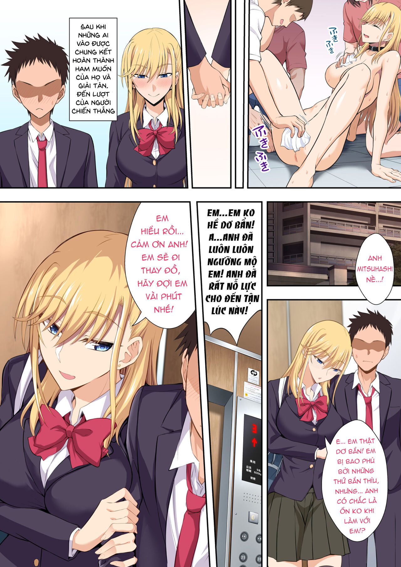 [Ijimaya (Ijima Yuu)] Gakuenchou Koudou Mariya o Chinpo Cleaner Nigou ni Otosu (Jo) [Vietnamese Tiếng Việt] [Digital] изображение № 12