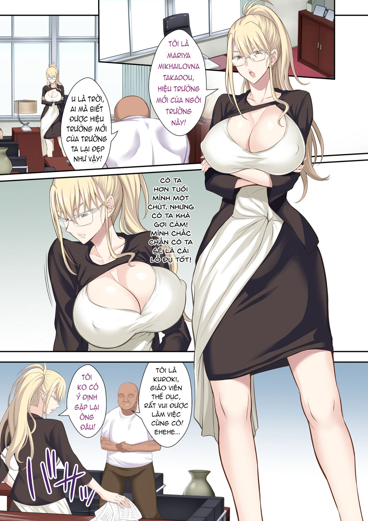 [Ijimaya (Ijima Yuu)] Gakuenchou Koudou Mariya o Chinpo Cleaner Nigou ni Otosu (Jo) [Vietnamese Tiếng Việt] [Digital] изображение № 19