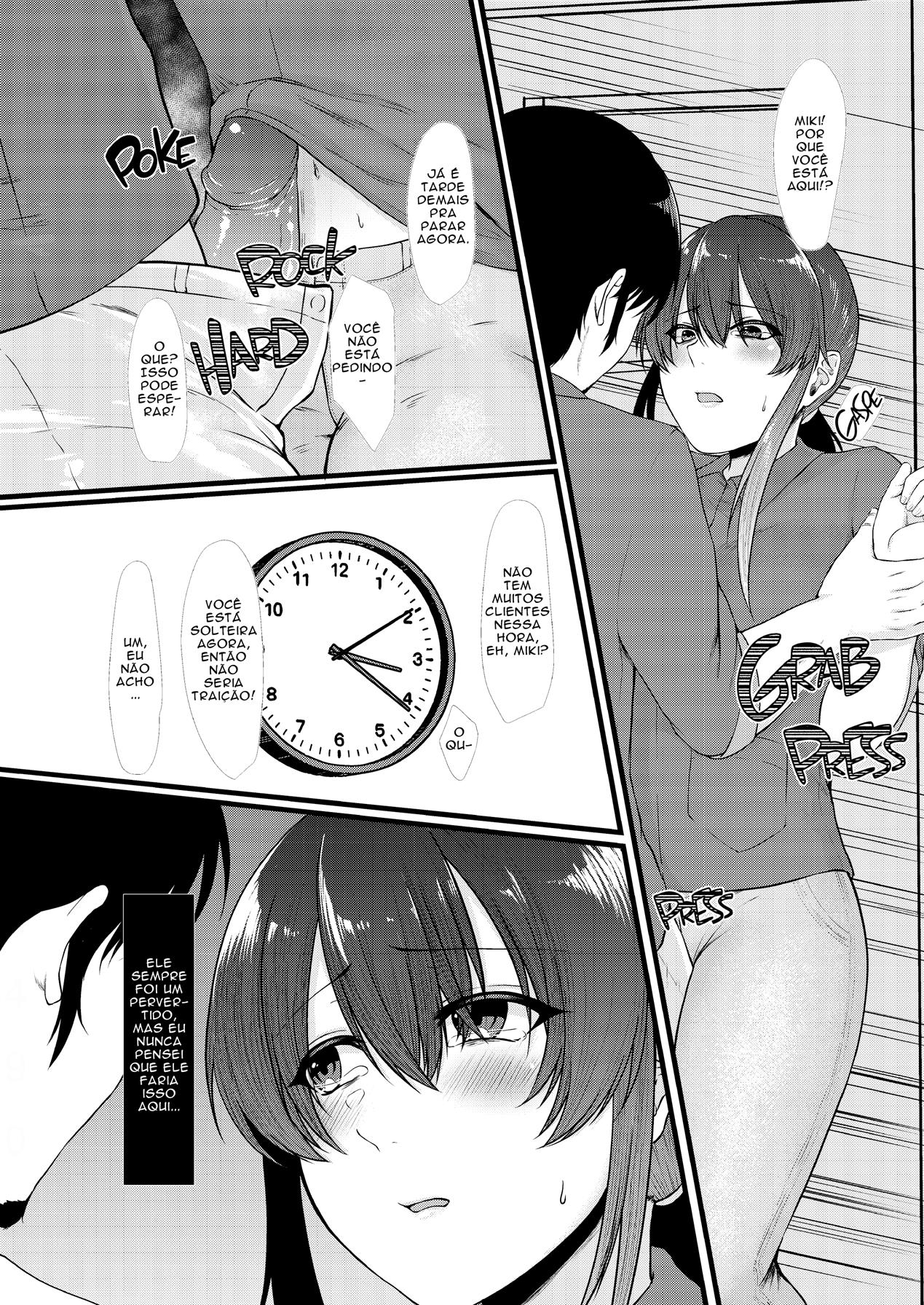 A esse ponto 图片编号 7