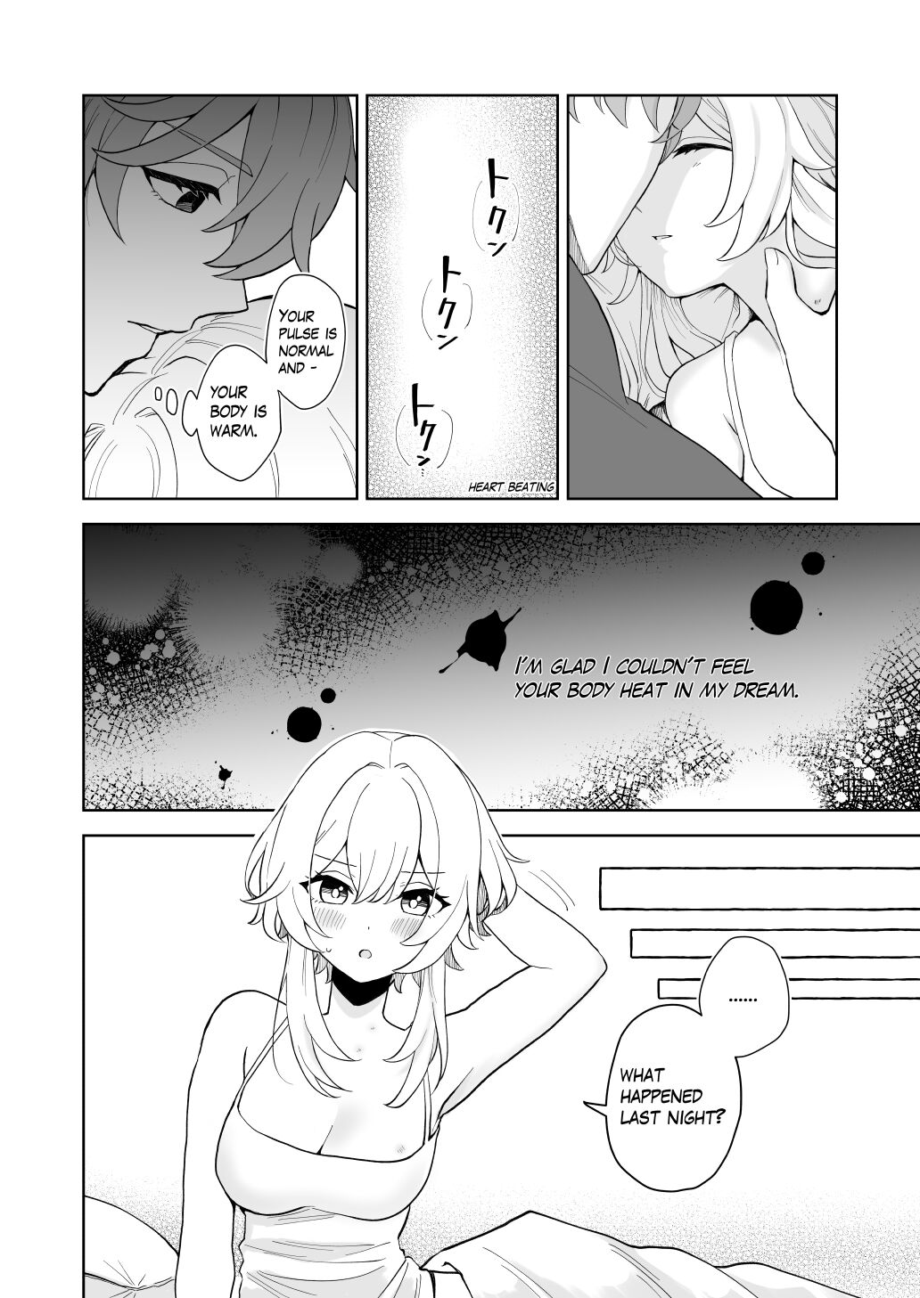 (C101) [Morimoriya (Shikanoo Derako)] GUIDING STAR (Genshin Impact) [Sample]english numero di immagine  3