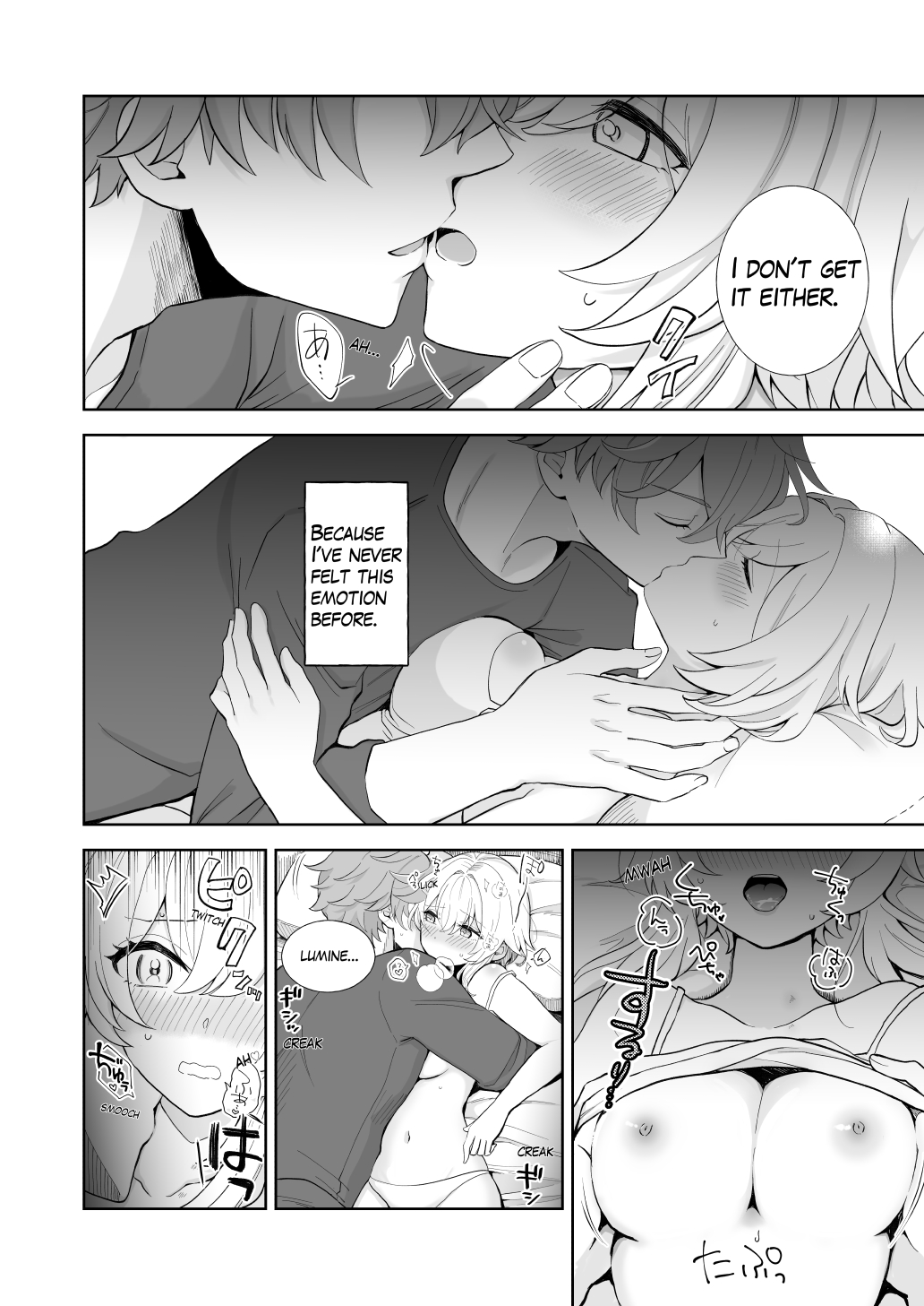 (C101) [Morimoriya (Shikanoo Derako)] GUIDING STAR (Genshin Impact) [Sample]english numero di immagine  4