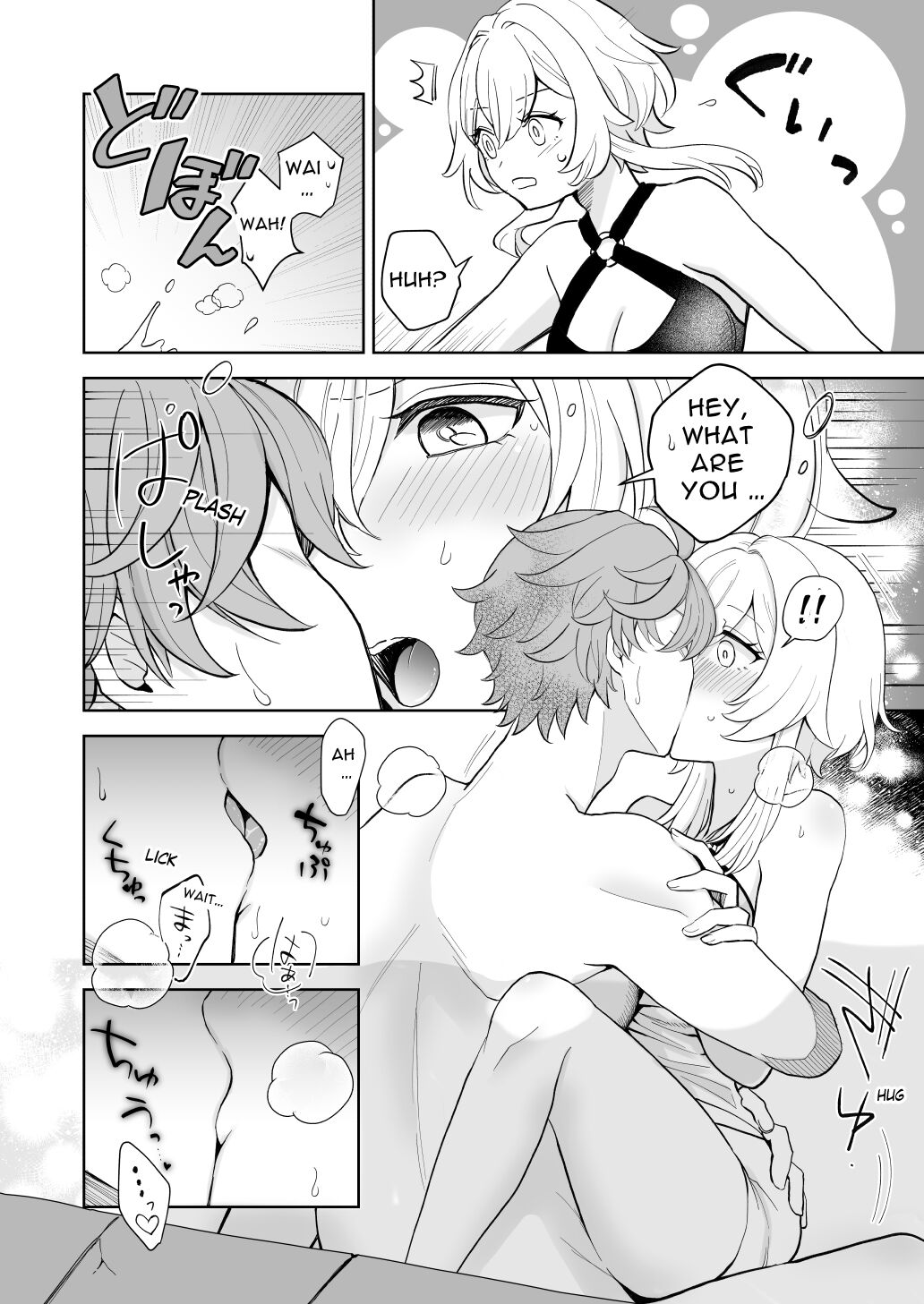 (C101) [Morimoriya (Shikanoo Derako)] GUIDING STAR (Genshin Impact) [Sample]english numero di immagine  6