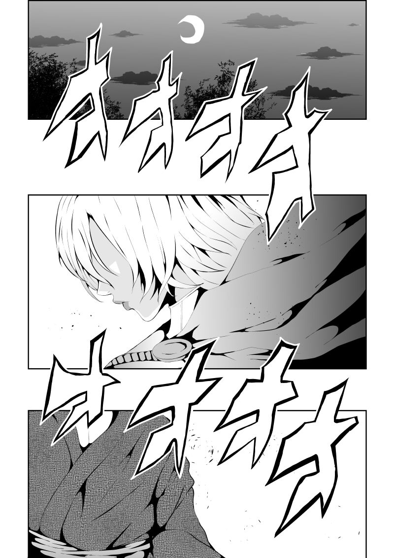 [Aries (Satomi)] Hiroin Haiboku 'Kyogi' to Yuugi Zenpen [Sample] imagen número 5