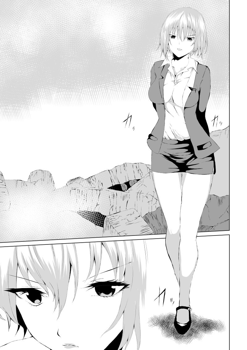 [Aries (Satomi)] Suupaa ￮ Gaaru Haiboku Puroresu Jigoku-hen - [Sample] 图片编号 2