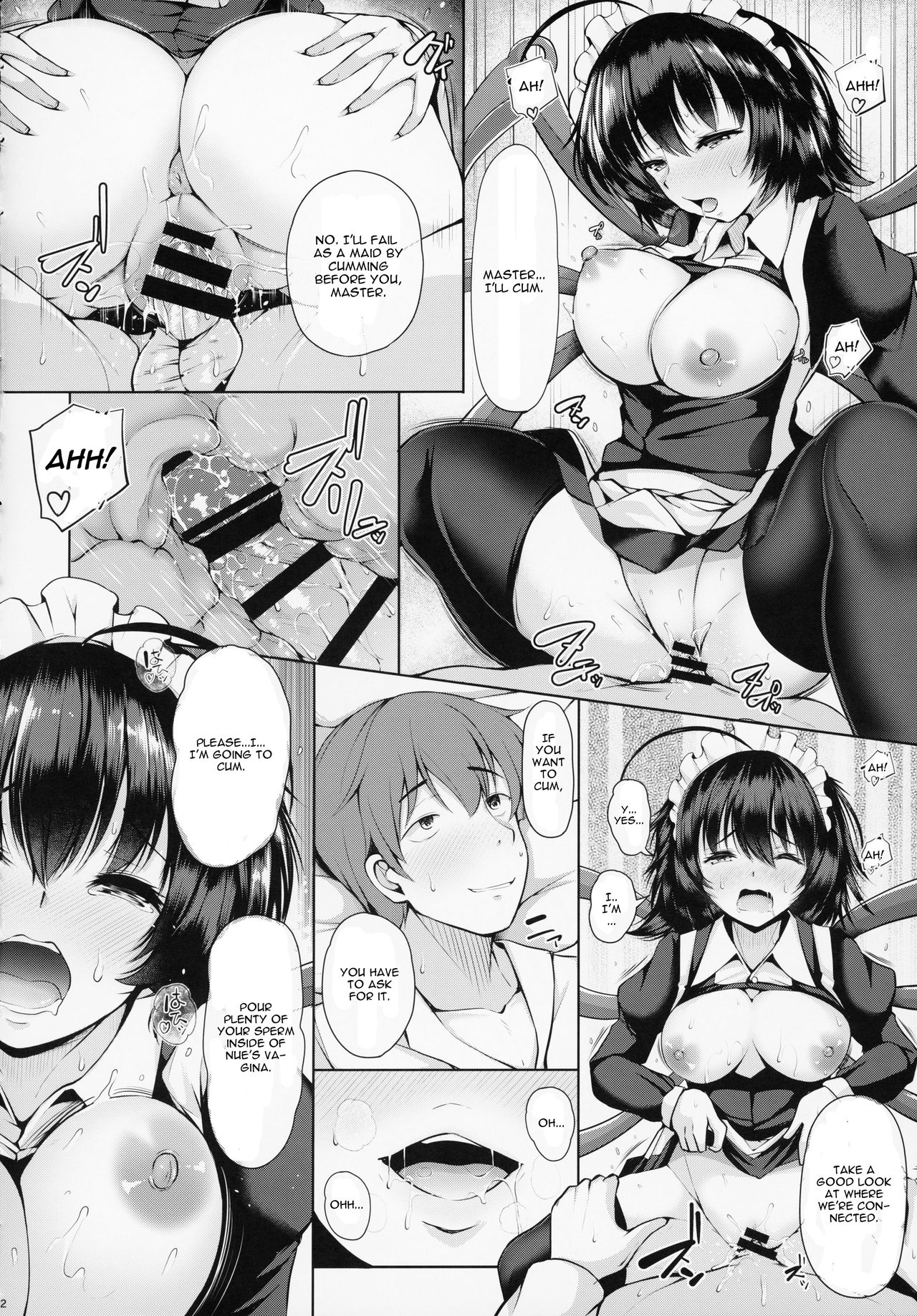 (Reitaisai 16) [Rocket Chousashitsu (Koza)] Nue-chan Nukinuki Cosex (Touhou Project) [English] [CGrascal] 이미지 번호 11