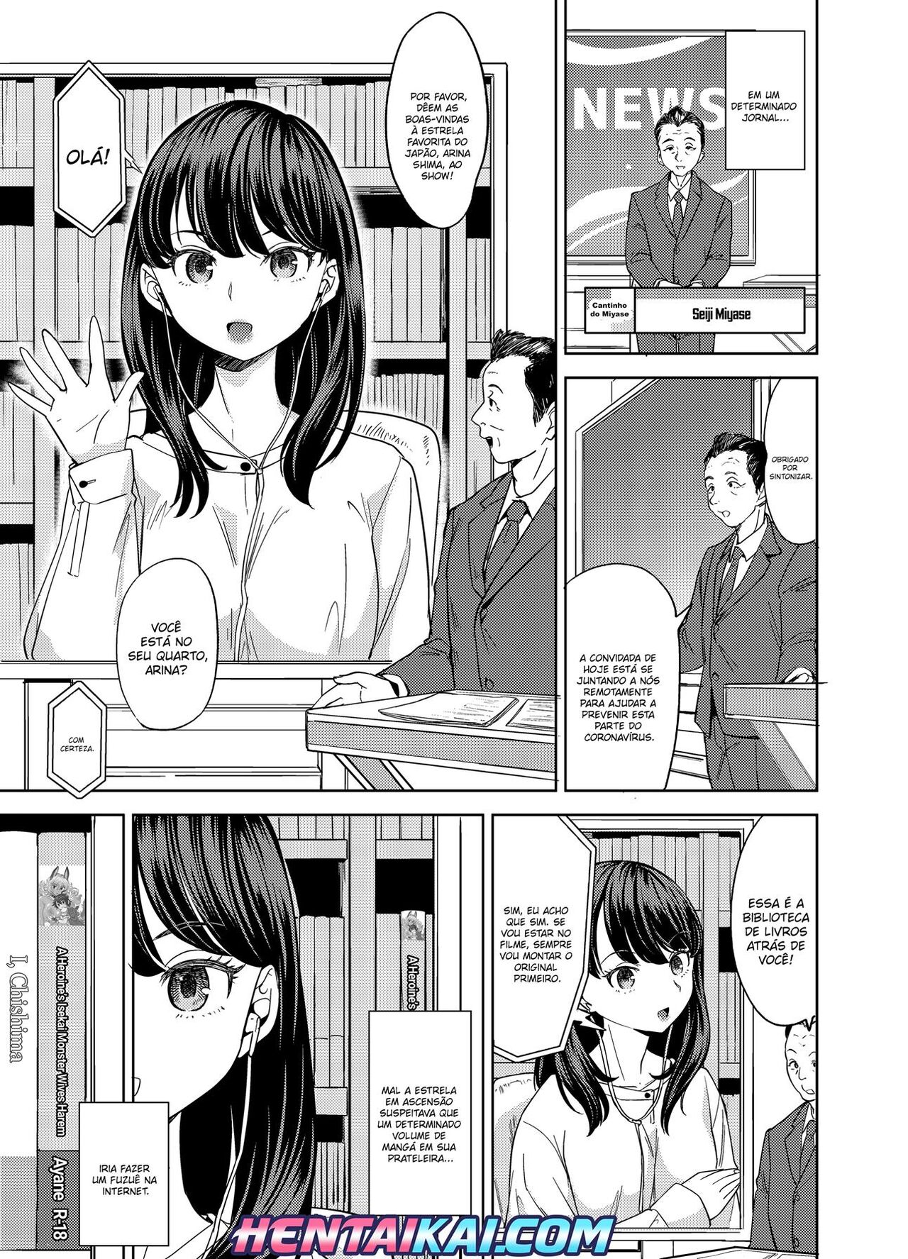 [Nedaore (Ayane)] Joyuu Arina to Wakui mane | Uma História de Luxúria entre Atriz e Empresária [Portuguese-BR] [hentaikai.com] [Digital] image number 4