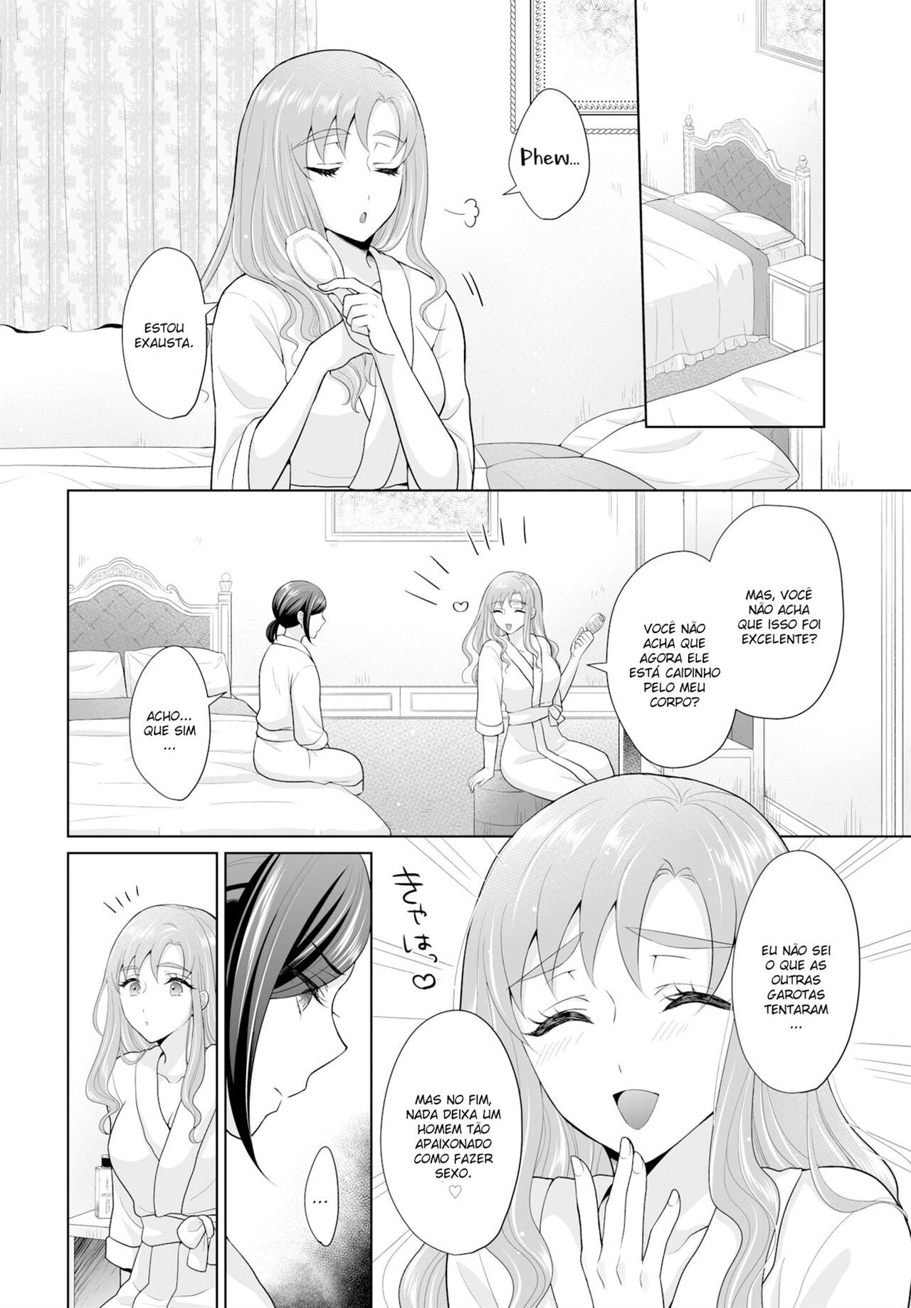 O Battle Royale das Noivas Reais 图片编号 6