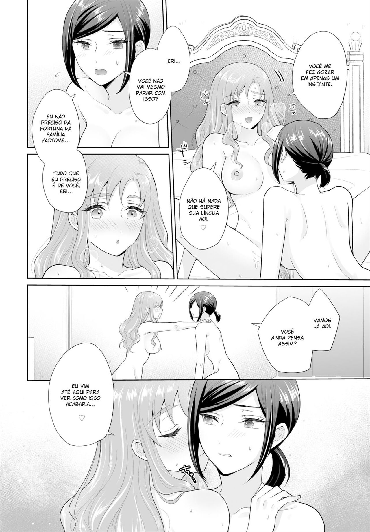 O Battle Royale das Noivas Reais 图片编号 10