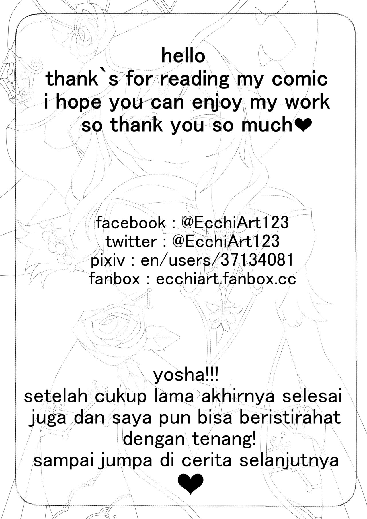 [EcchiArt] Quest Impact 2 (Genshin Impact) [English] 이미지 번호 39