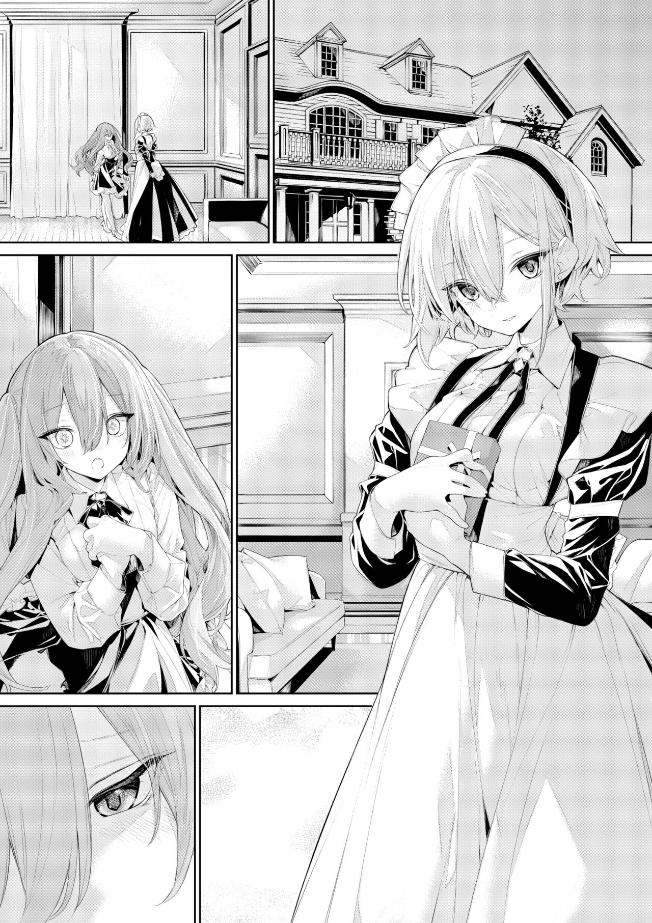 [Zanka] Christmas ni Cool na  Maid-san o Yuuwaku Suru Ojou-sama 图片编号 5