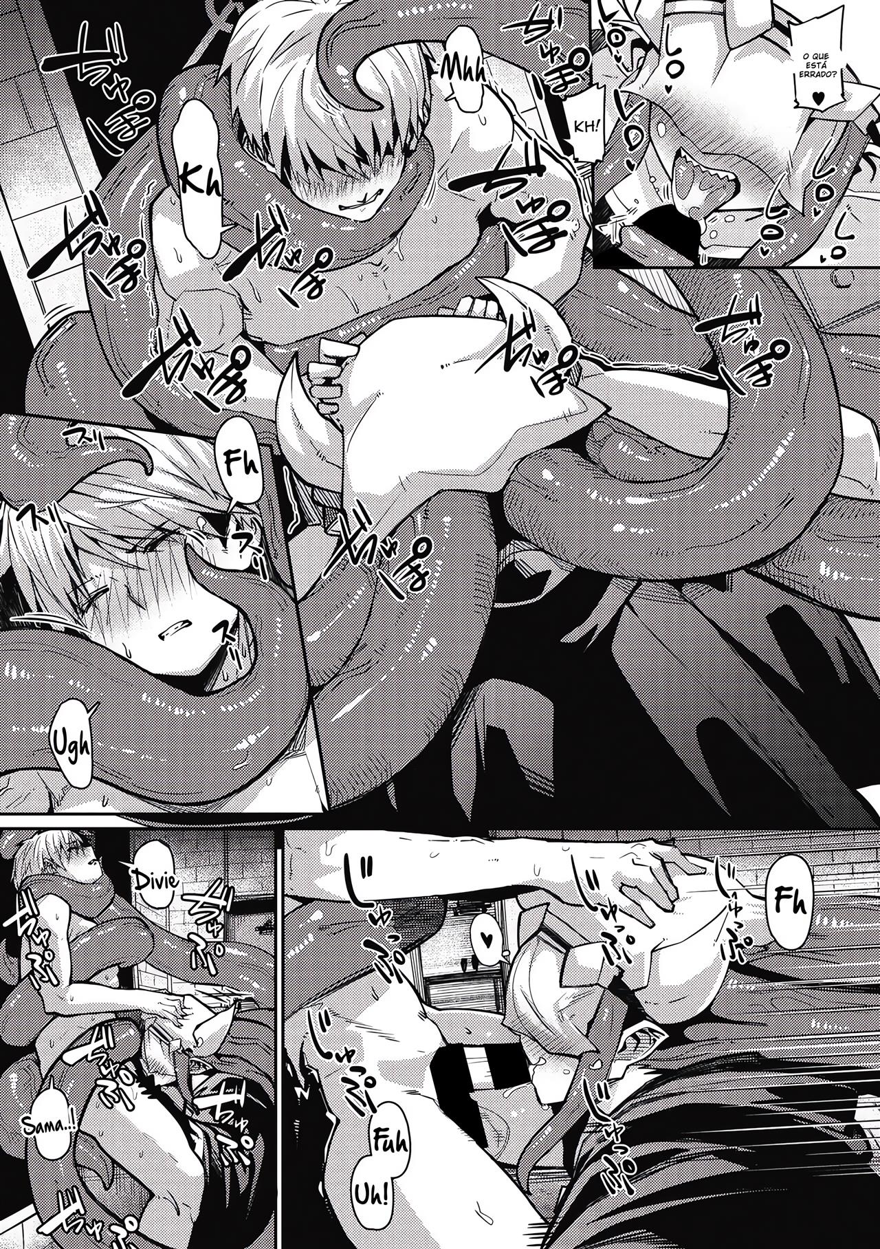 Love-Love Devil Tentacle 画像番号 12