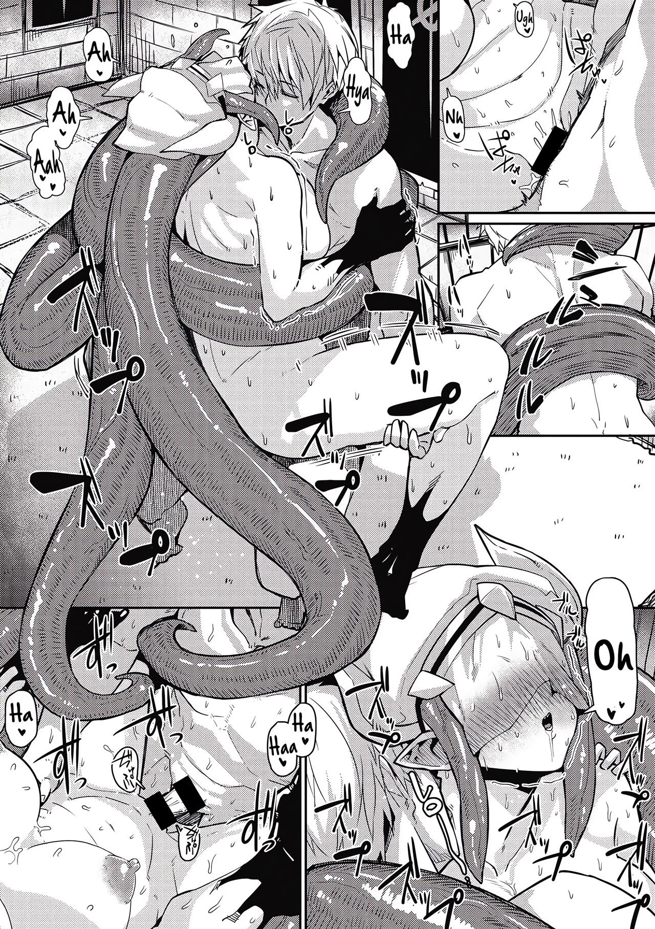 Love-Love Devil Tentacle 画像番号 16