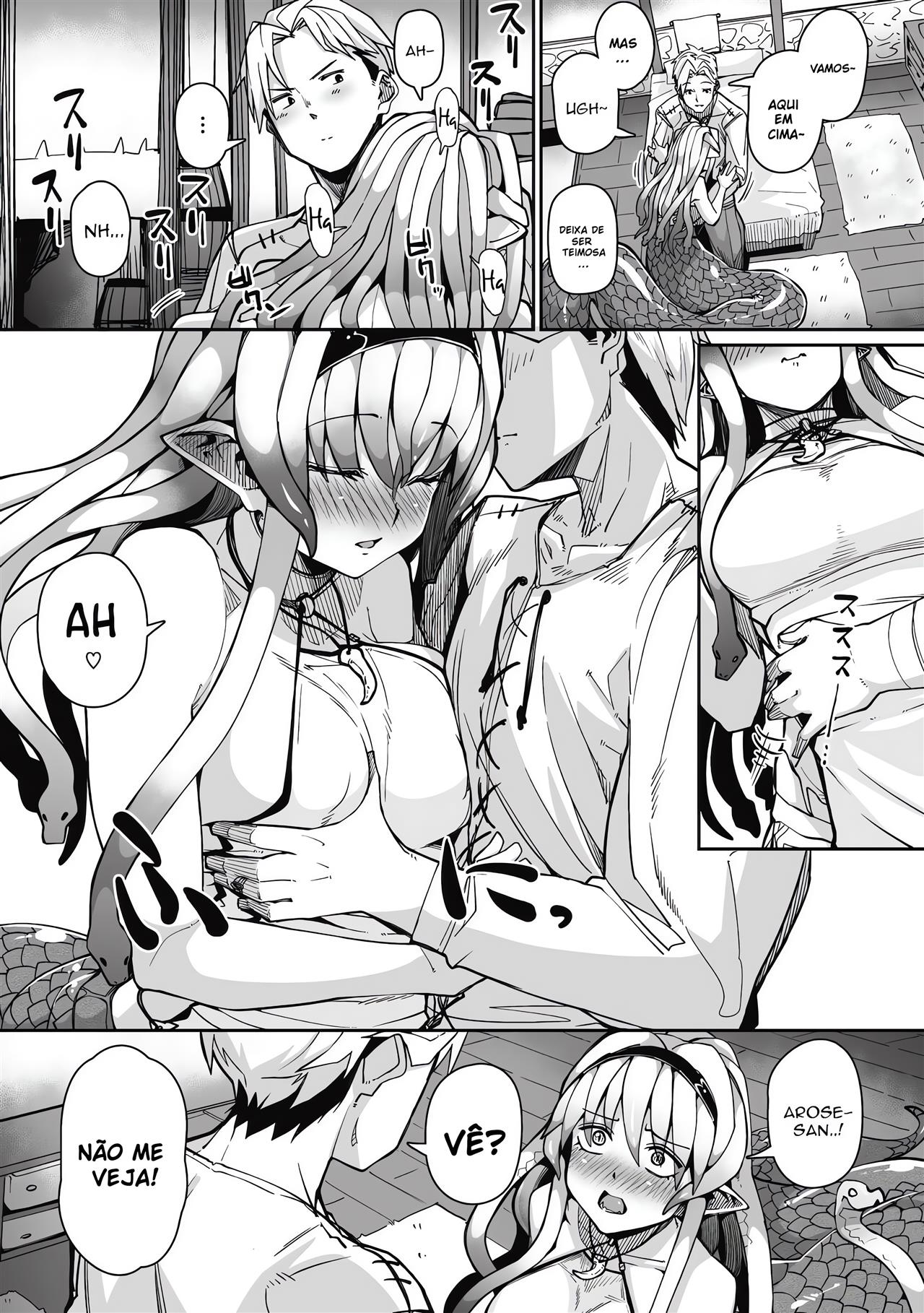 Eye I Ai 이미지 번호 7