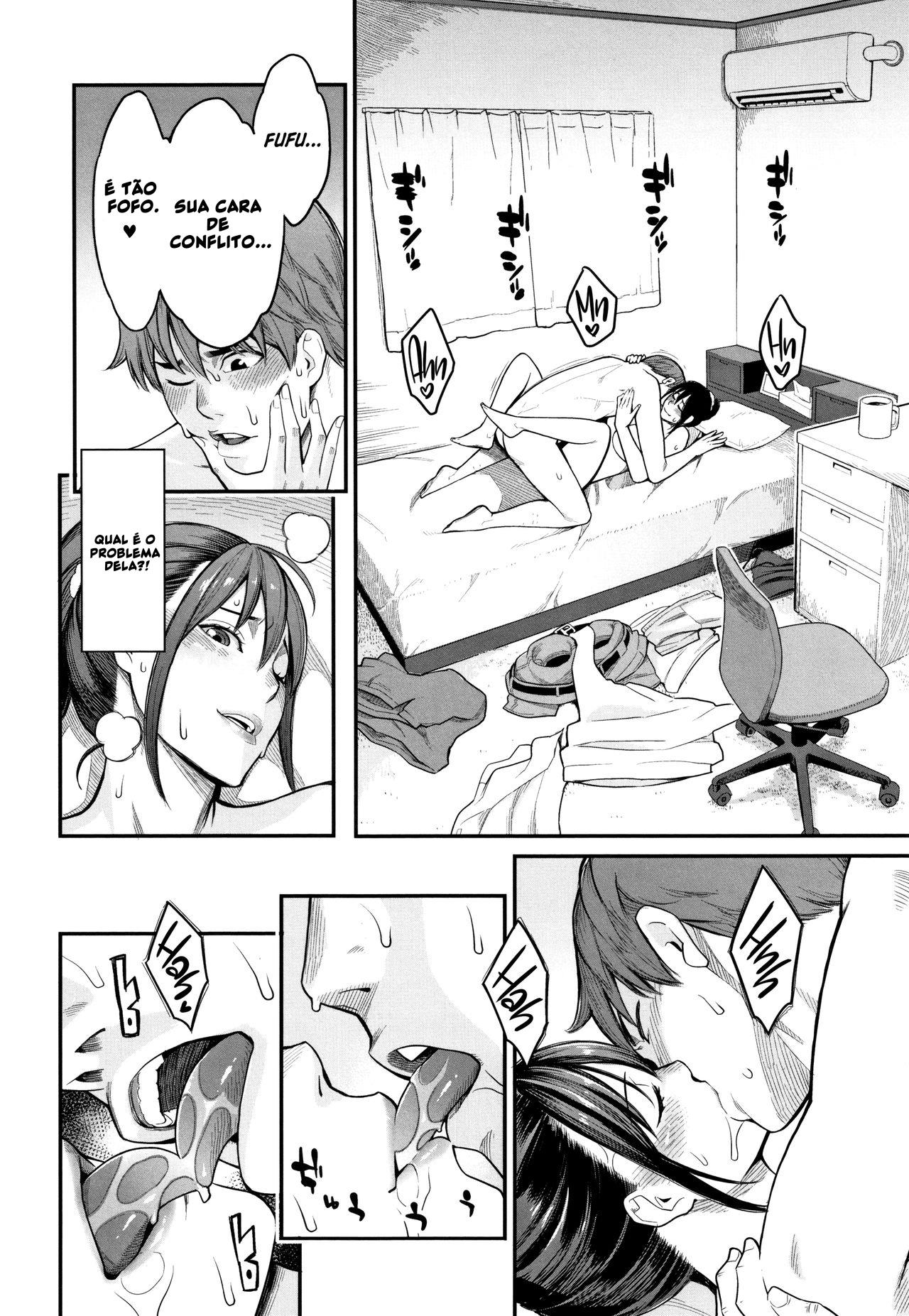 Uragiri Bildnummer 8