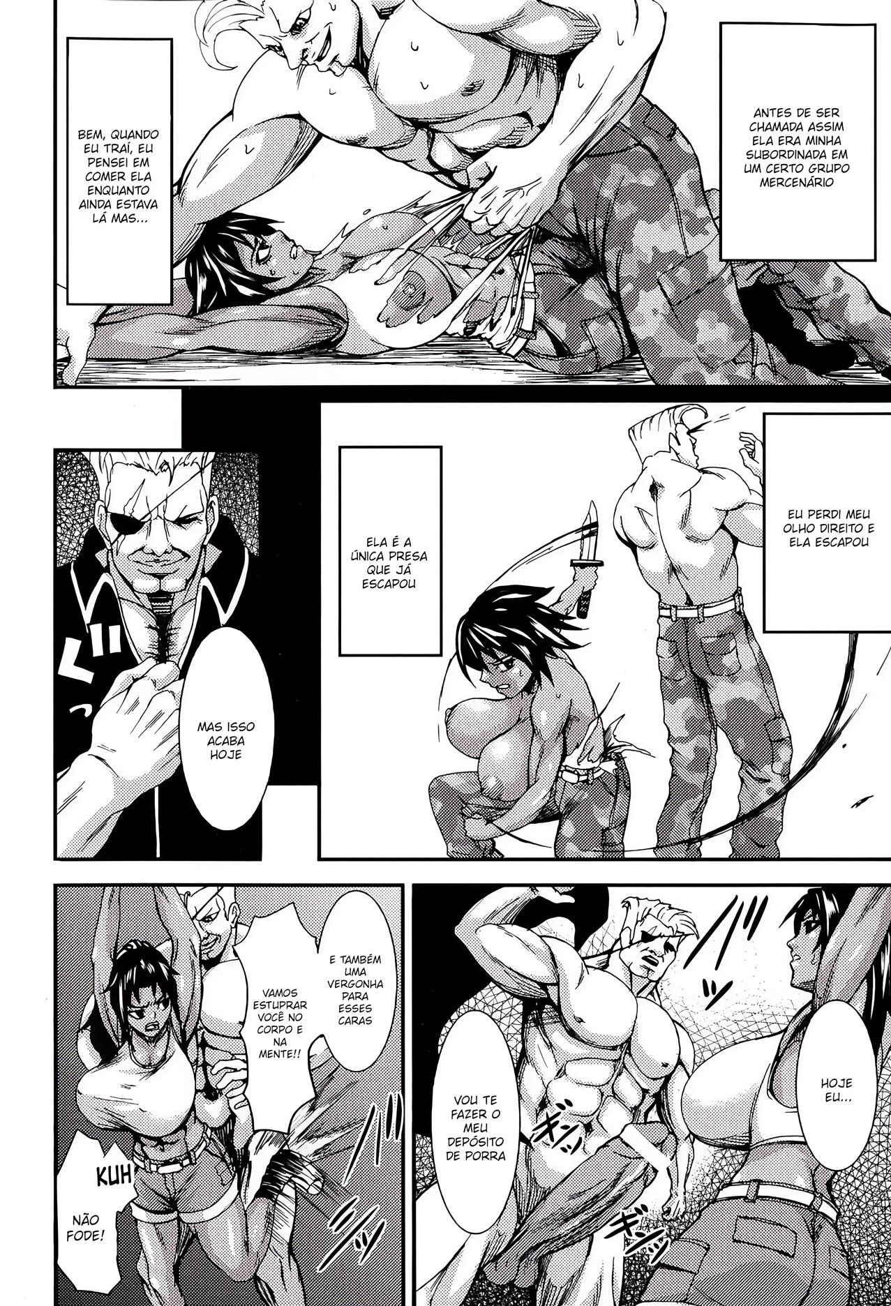 A Vaca Marrom image number 4