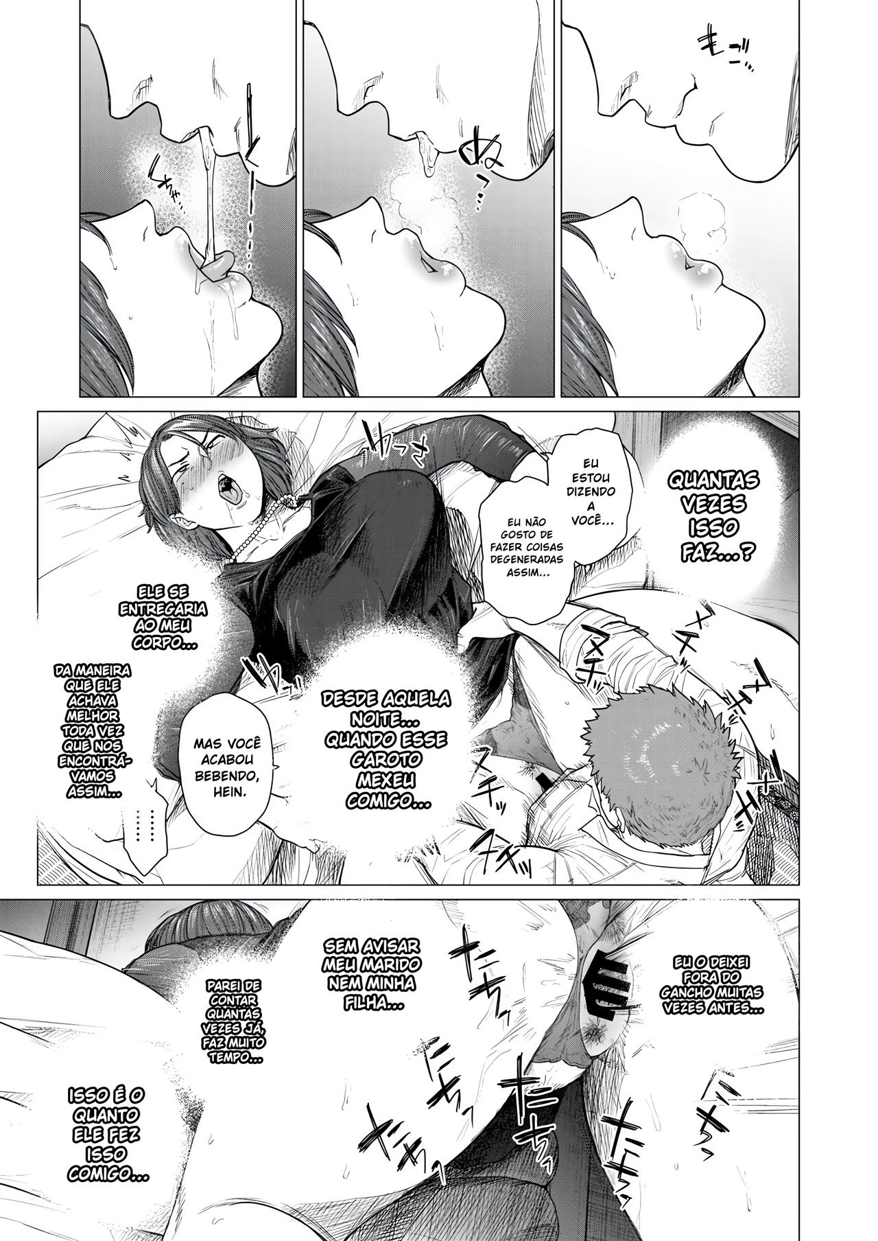 Mendougoto 5eme image