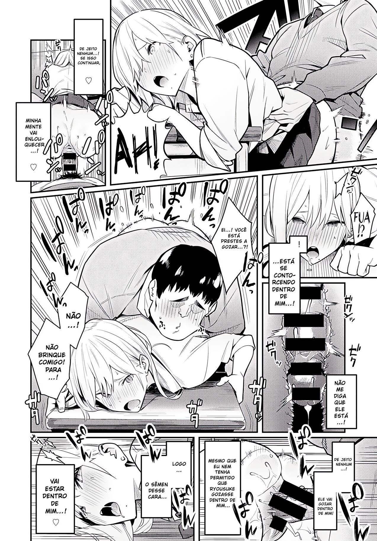 Bijyo to Yajyuu Gyaru to Kimoota image number 14