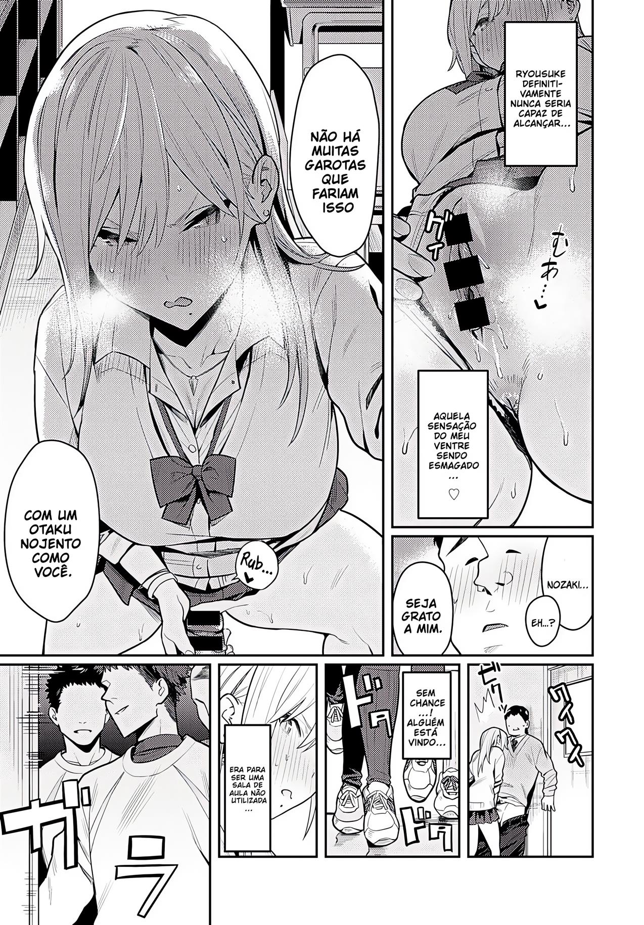 Bijyo to Yajyuu Gyaru to Kimoota image number 23