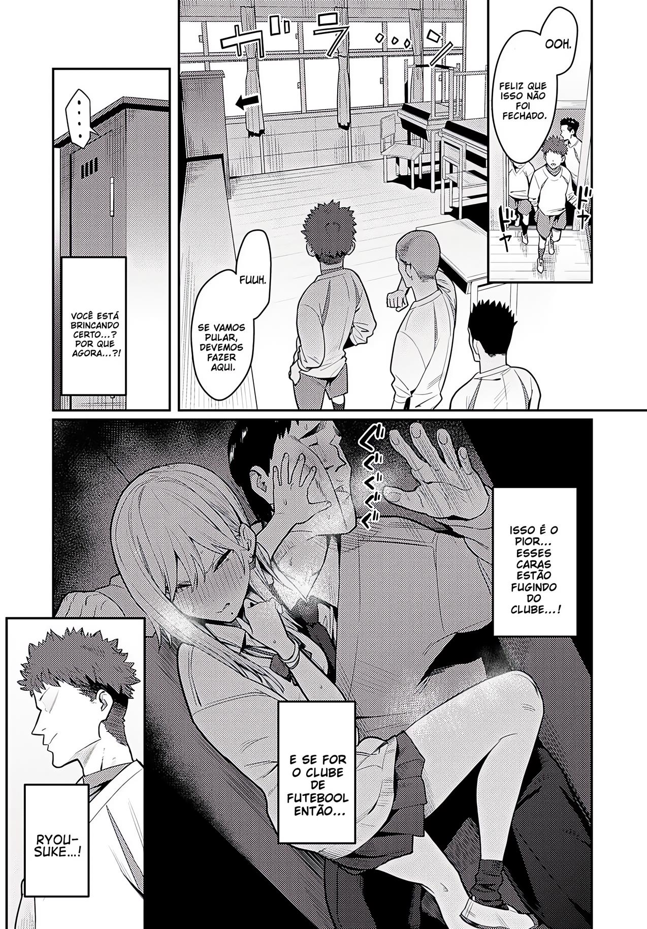 Bijyo to Yajyuu Gyaru to Kimoota image number 24