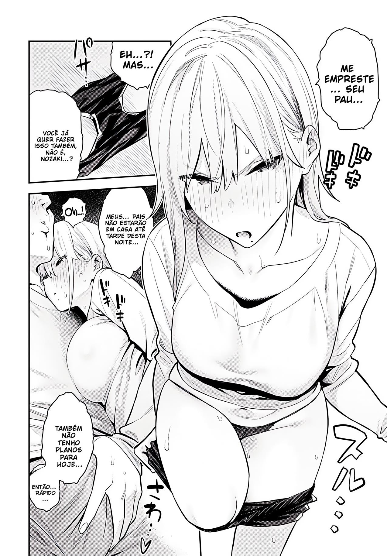 Bijyo to Yajyuu Gyaru to Kimoota 2 이미지 번호 16