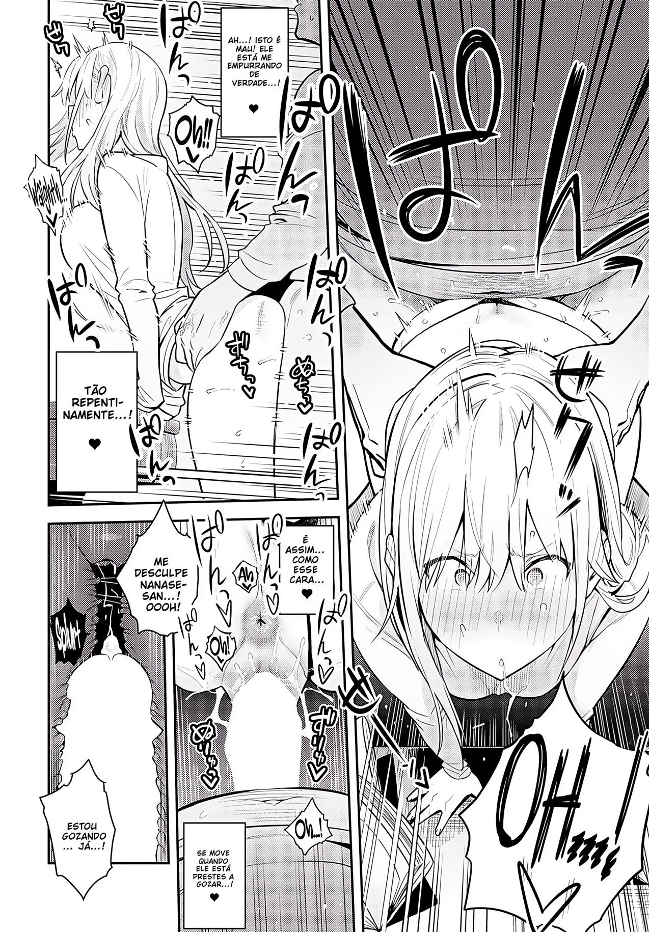 Bijyo to Yajyuu Gyaru to Kimoota 2 이미지 번호 20