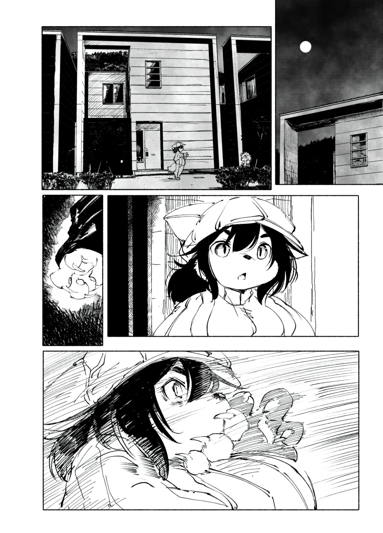 (C93) [Rairaku Jinja (Koishi Chikasa)] Blue Kudryavka III [⋂] | 블루 쿠드랴프카 Ⅲ 【⋂】 [Korean] image number 8