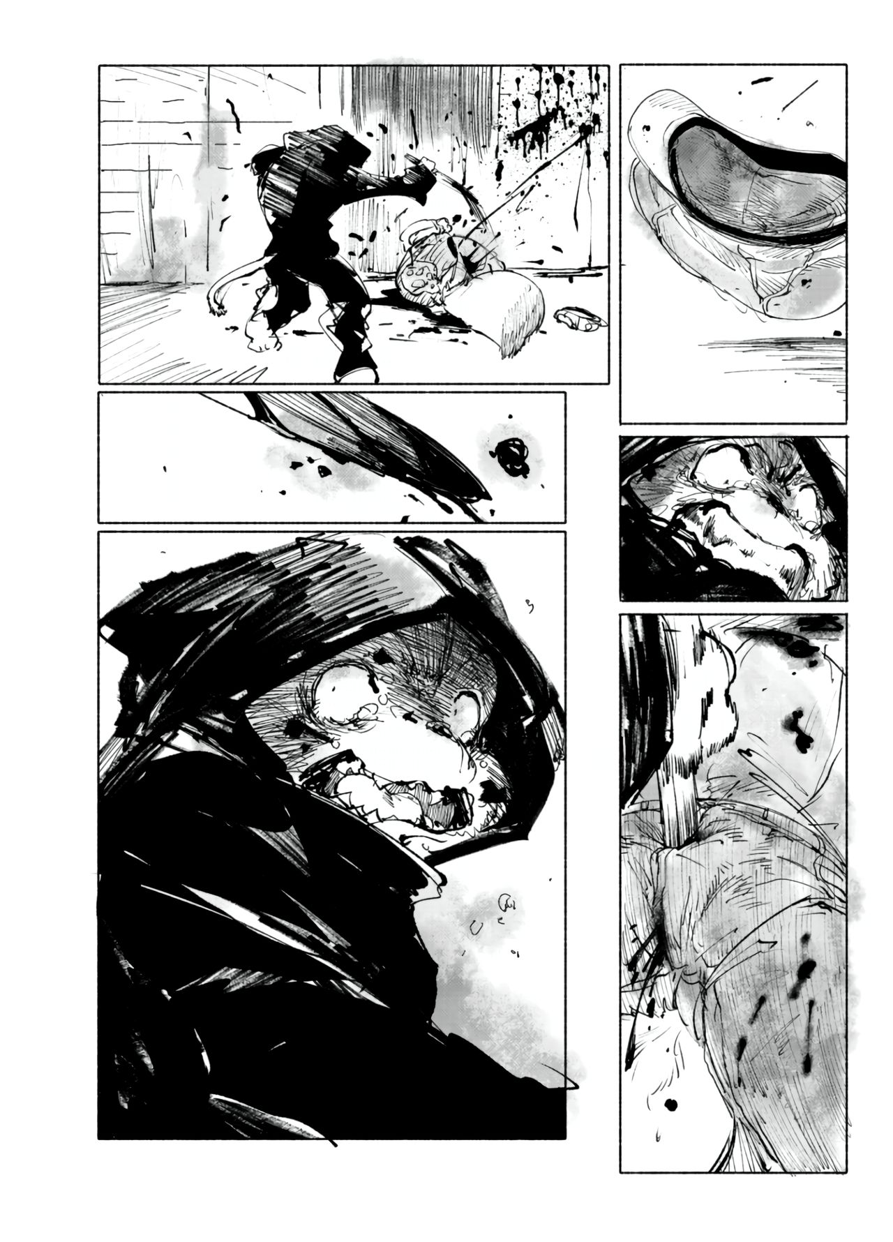 (C93) [Rairaku Jinja (Koishi Chikasa)] Blue Kudryavka III [⋂] | 블루 쿠드랴프카 Ⅲ 【⋂】 [Korean] image number 15