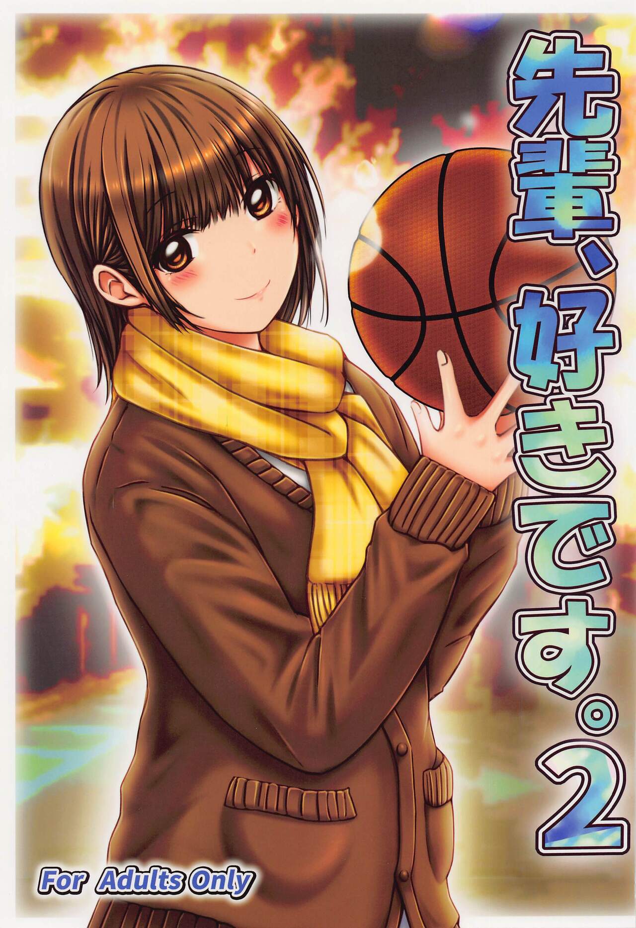 (C101) [Chinjuu Mufy (Oonita Hiroyuki, Nishino Tama, Mash-san)] Senpai, Suki desu. 2 (Ao no Hako) numero di immagine  1