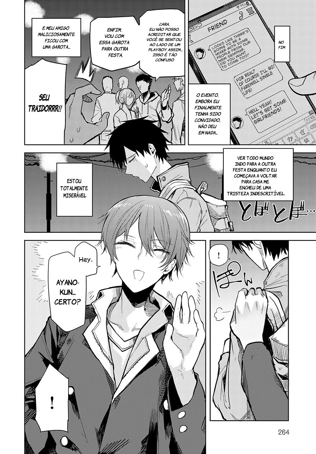 [Okyou] Kono Hauo - Leaf Fish (COMIC Anthurium 2023-02) [Portuguese-BR] [Cipher-May] [Digital] 2eme image