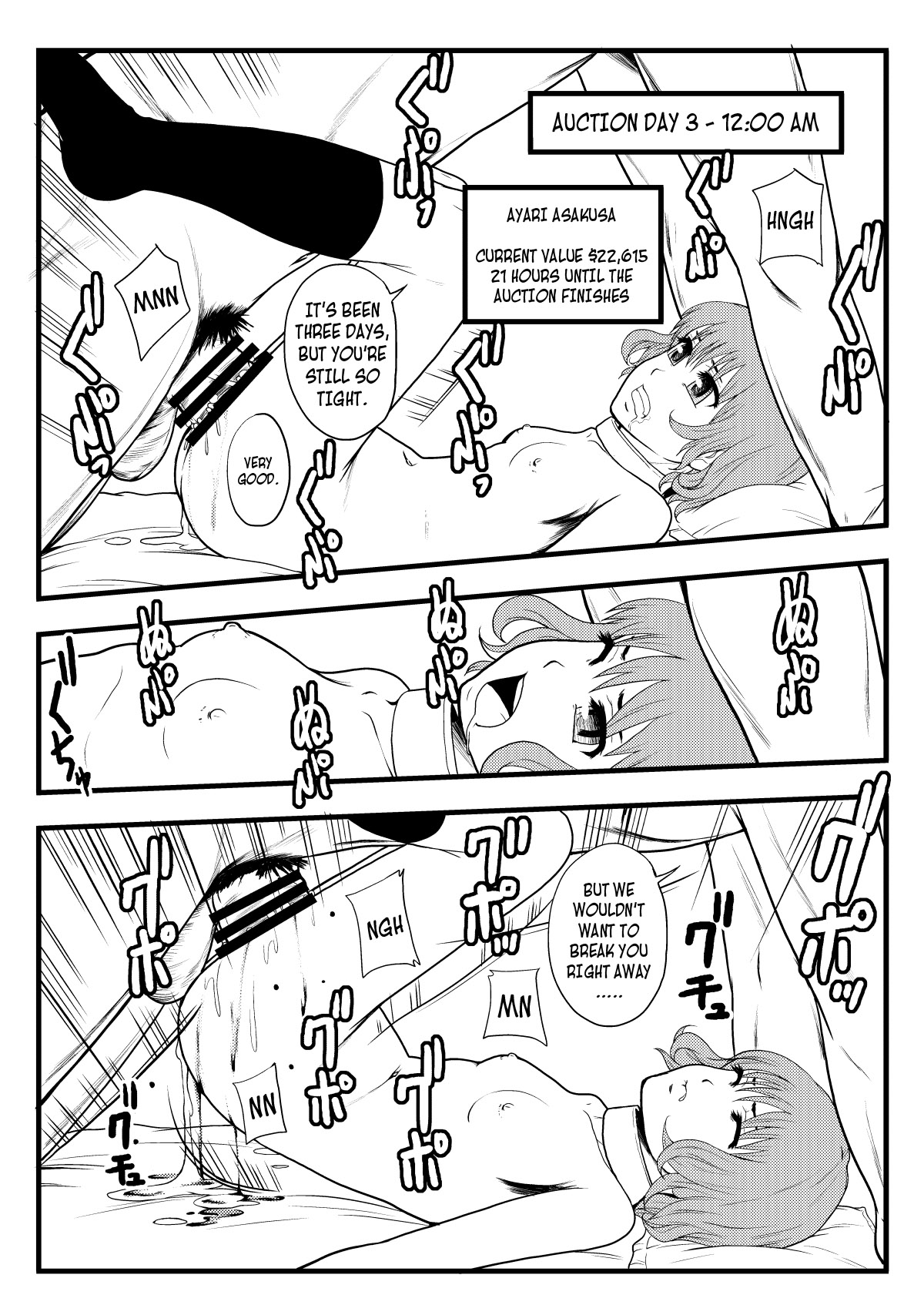 [Mayonnaise] A Graduation Auction (ENG) =CBS= изображение № 8