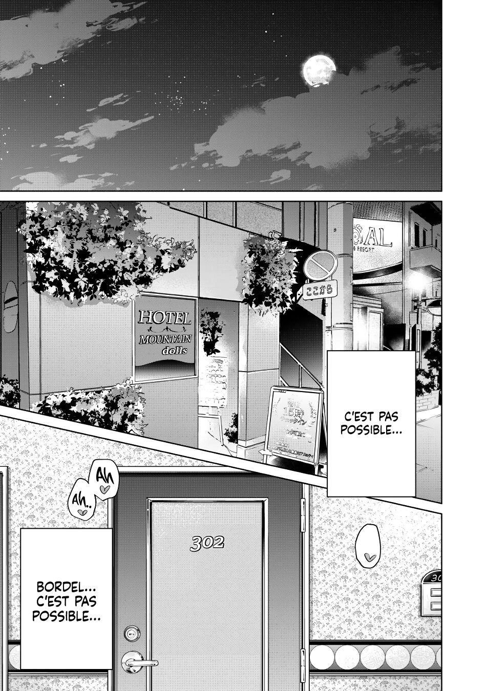 [Hinohara Fuki] [Histoire d'Hentai] I Won't Sleep with You for Free| Je ne coucherai pas avec toi gratuitement Ch.1 [French] image number 2