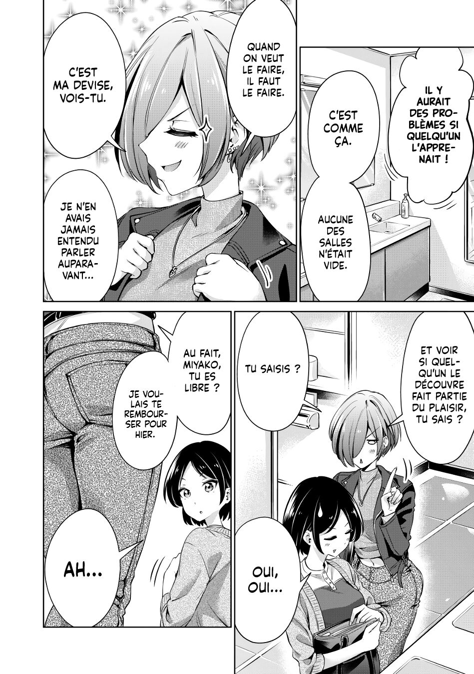 [Hinohara Fuki] [Histoire d'Hentai] I Won't Sleep with You for Free| Je ne coucherai pas avec toi gratuitement Ch.1 [French] image number 10