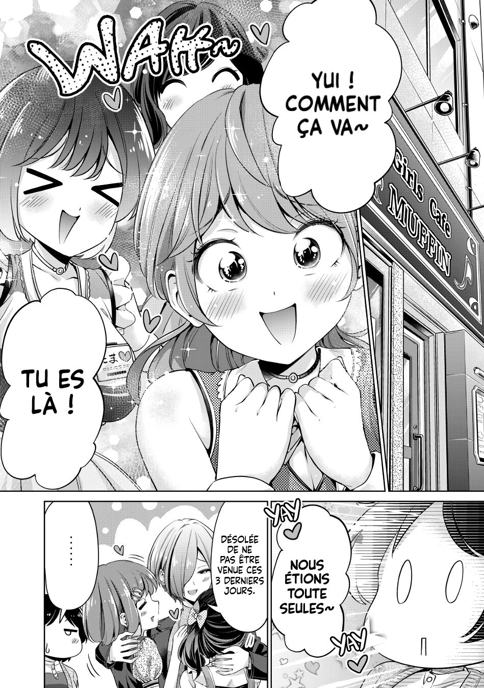 [Hinohara Fuki] [Histoire d'Hentai] I Won't Sleep with You for Free| Je ne coucherai pas avec toi gratuitement Ch.1 [French] image number 12
