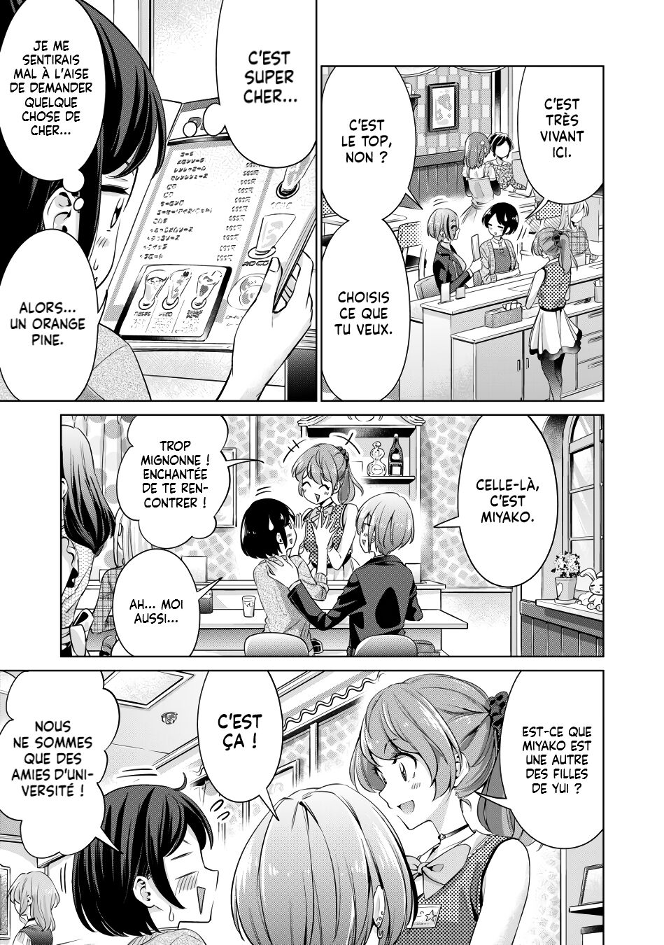 [Hinohara Fuki] [Histoire d'Hentai] I Won't Sleep with You for Free| Je ne coucherai pas avec toi gratuitement Ch.1 [French] image number 13