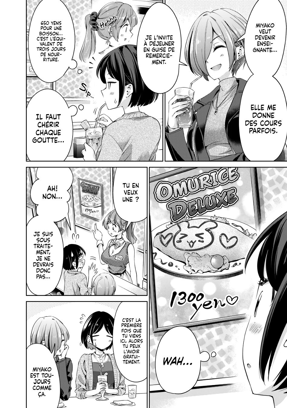 [Hinohara Fuki] [Histoire d'Hentai] I Won't Sleep with You for Free| Je ne coucherai pas avec toi gratuitement Ch.1 [French] image number 14