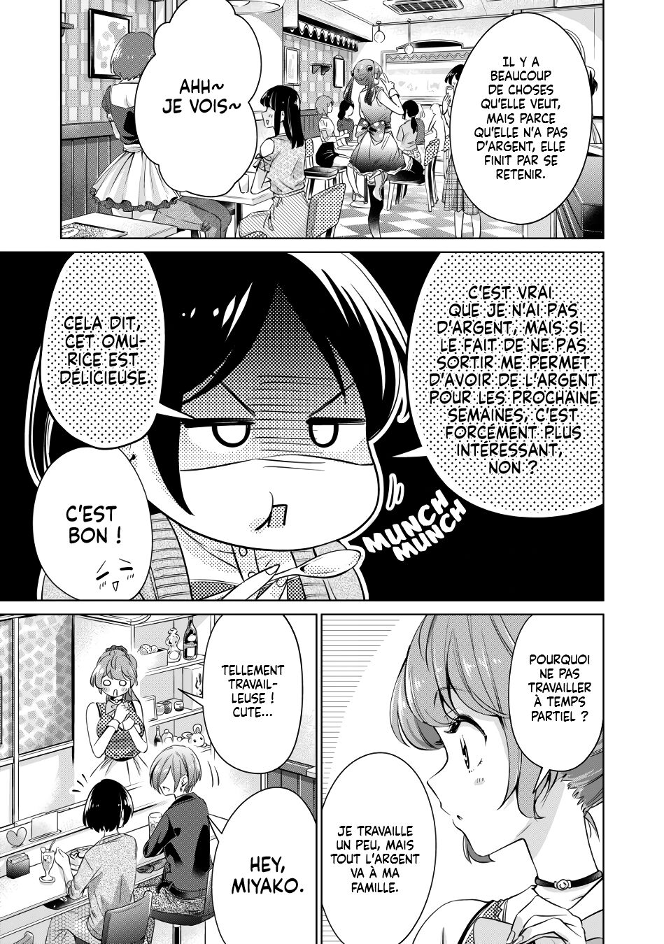 [Hinohara Fuki] [Histoire d'Hentai] I Won't Sleep with You for Free| Je ne coucherai pas avec toi gratuitement Ch.1 [French] image number 15