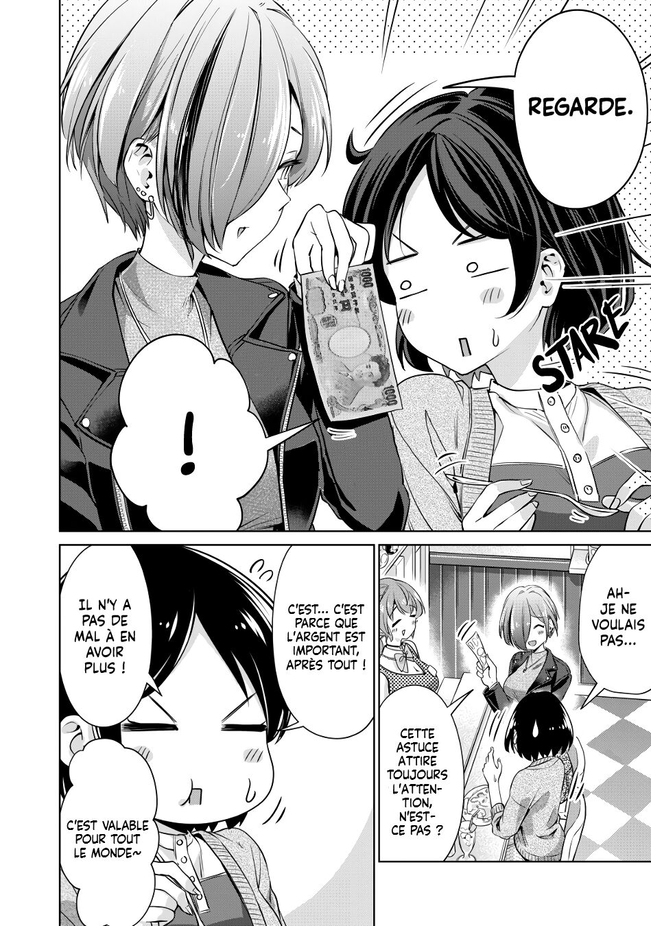 [Hinohara Fuki] [Histoire d'Hentai] I Won't Sleep with You for Free| Je ne coucherai pas avec toi gratuitement Ch.1 [French] image number 16