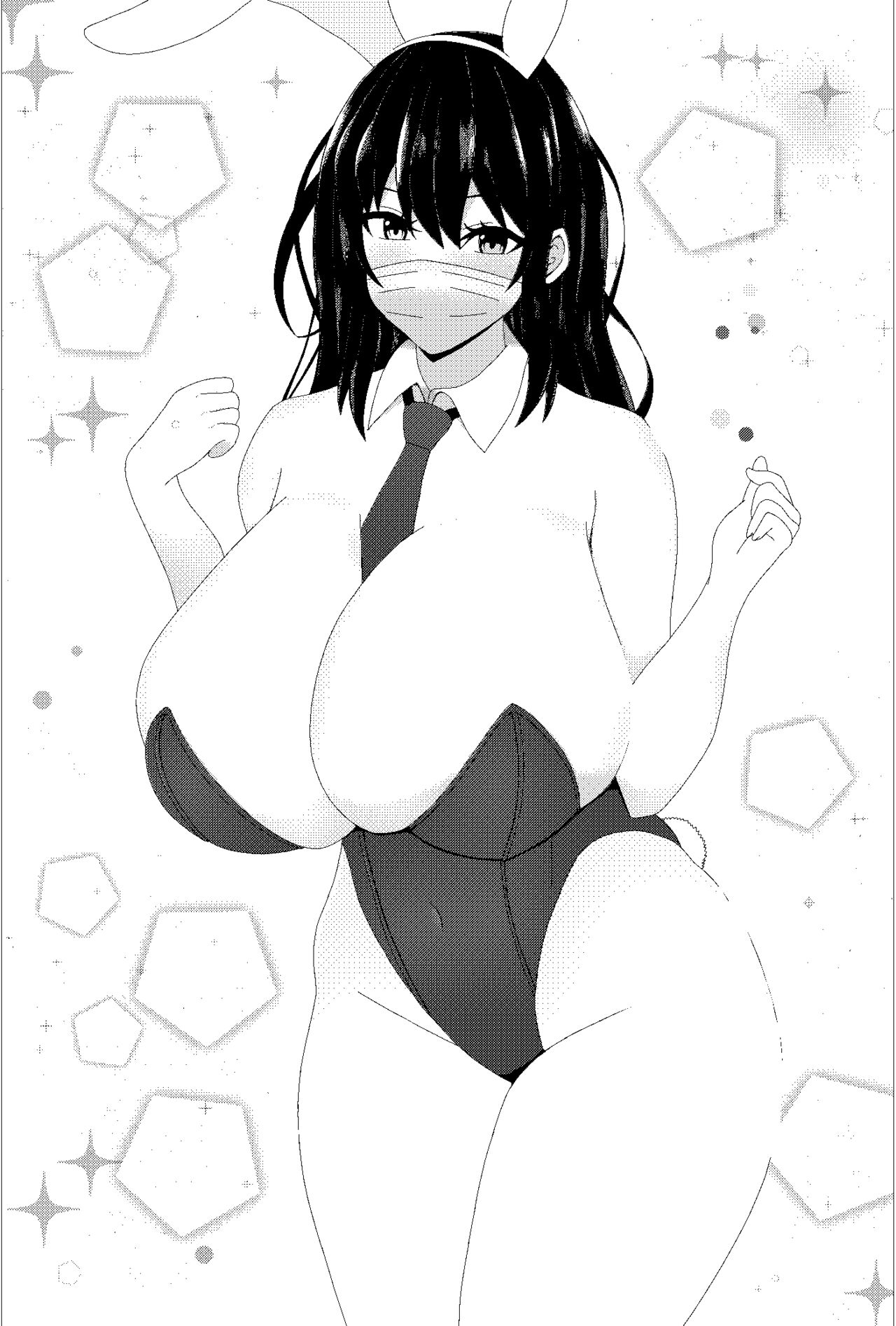 [pawakon] 同人AVを撮影するカップル [中国翻译] image number 9