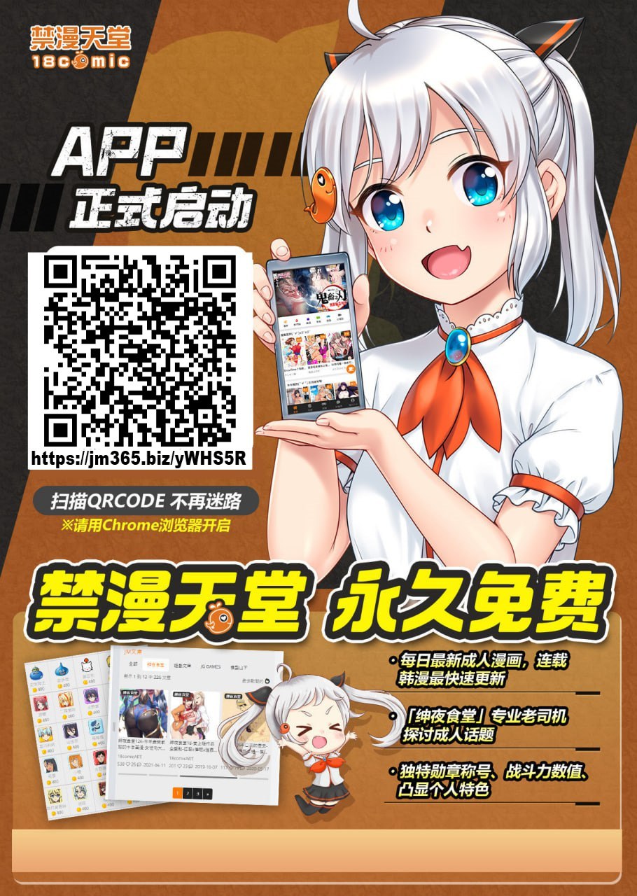 [りんごくらぶ] 霧子は責任をもって編 (アイドルマスタ ーシャイニーカラーズ)[中国翻译] 10eme image