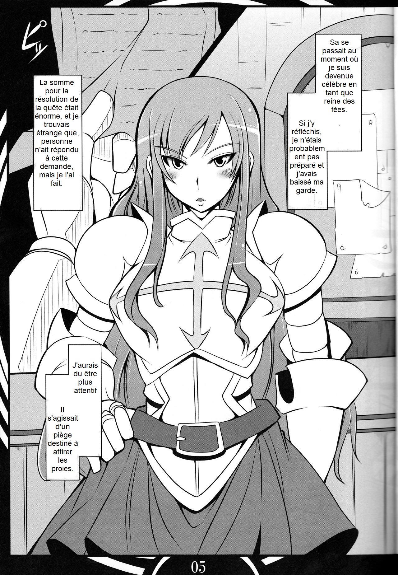 (C88) [Katamimi Buta (Kan Koromoya)] FAIRY SLAVE (Fairy Tail) French 5eme image